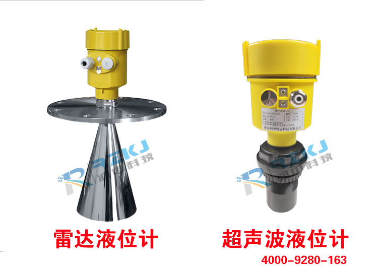 哪些因素會影響雷達(dá)液位計的測量精度？