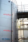 潤中科技指導(dǎo)用戶正確安裝尺寸過長的磁翻板液位計