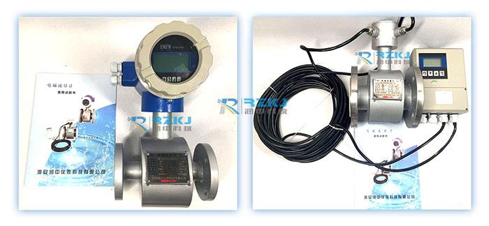 鹽酸電磁流量計(jì)