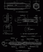 采用電磁流量計(jì)測量熔融狀態(tài)的金屬流體時(shí)需要遵循的基本原則