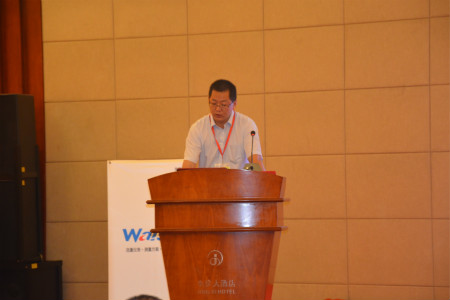 第四屆儀表自動化工程技術(shù)交流會在京召開