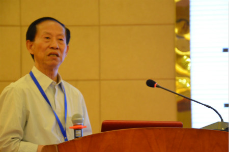 第四屆儀表自動化工程技術(shù)交流會在京召開