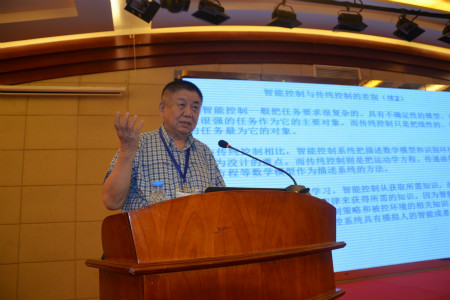 第四屆儀表自動化工程技術(shù)交流會在京召開