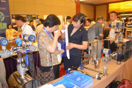 第四屆儀表自動化工程技術(shù)交流會在京召開