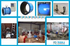 電磁流量計(jì)測(cè)量時(shí)產(chǎn)生非滿管狀態(tài)的原因分析及解決方法