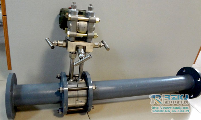 蒸汽流量計(jì)