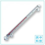 潤(rùn)中儀表科技磁翻板液位計(jì)系列產(chǎn)品展示