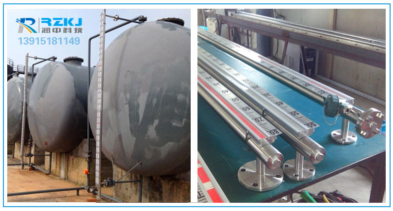 側(cè)裝式磁翻板液位計(jì)