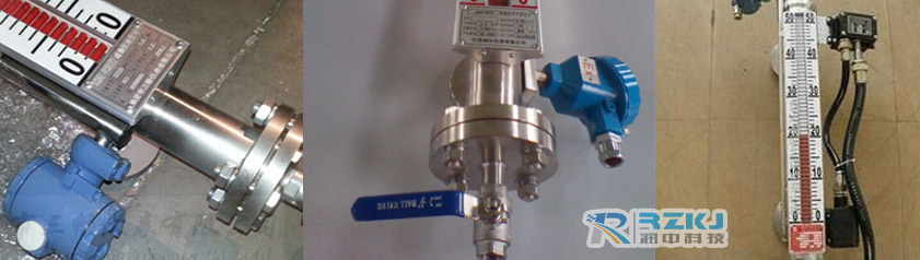 磁翻板液位計(jì)