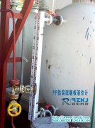 測量腐蝕性介質(zhì)時(shí)如何正確選擇防腐磁翻板液位計(jì)的材質(zhì)