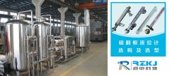 如何正確認(rèn)識凈化水處理過程中流量計(jì)、磁翻板液位計(jì)以及溫度儀表的選型重要性