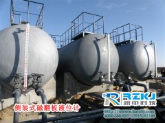 石油化工及酸堿生產(chǎn)企業(yè)對于磁翻板液位計應用的經(jīng)驗分享