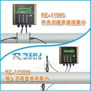 超聲波流量計(jì)工作原理、安裝方式及常見(jiàn)問(wèn)題概述