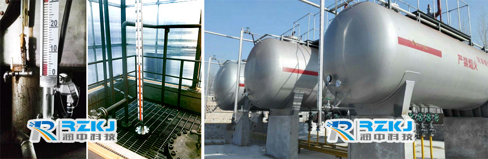 柴油液位計/汽油液位計