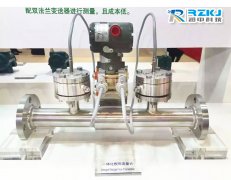 楔形流量計(jì)測量臟污流體中的應(yīng)用及產(chǎn)品優(yōu)勢說明