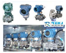 關(guān)于壓力變送器發(fā)展過程及未來發(fā)展趨勢