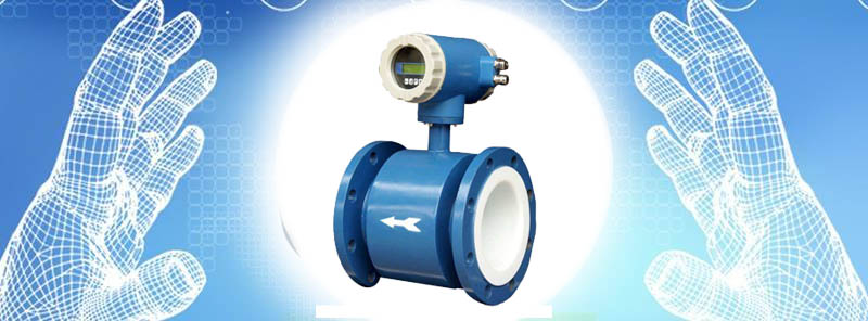 電磁流量計(jì)