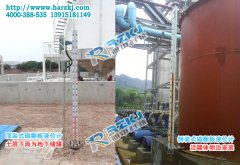 磁翻板液位計的頂裝式與側裝式區(qū)別及遠傳接線說明