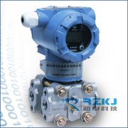 智能差壓變送器的校驗的具體內(nèi)容和相關(guān)規(guī)范要求