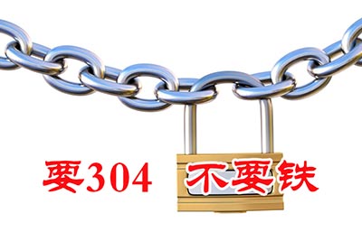 磁翻板液位計維護注意事項