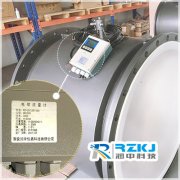 淺析大口徑電磁流量計安裝時需要注意的技術(shù)要領(lǐng)