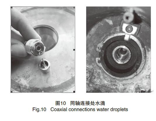 雷達(dá)液位計(jì)