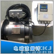 電磁流量計(jì)等熱控儀表在實(shí)際應(yīng)用中的故障分析思路及解決方法