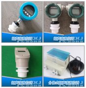 壓力液位變送器和超聲波液位計(jì)在重介密控系統(tǒng)液位控制中應(yīng)用