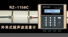 了解超聲波流量計(jì)測量原理和用于水利工程中的選型依據(jù)