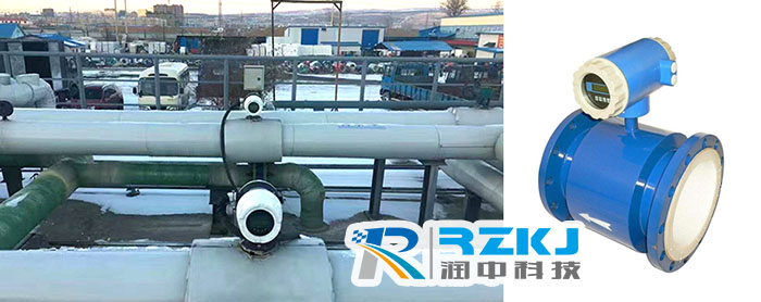 電磁流量計(jì)