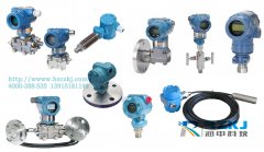 壓力變送器在嚴寒地域使用中如何做好保溫伴熱