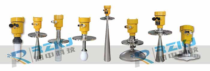 26G高頻喇叭口雷達(dá)液位計