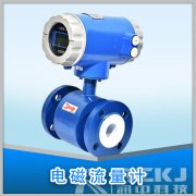 電磁流量計(jì)國內(nèi)外產(chǎn)品的技術(shù)性能比較列表說明