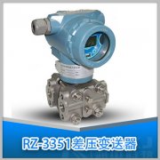 通過測(cè)量數(shù)據(jù)分析智能差壓變送器的靜壓影響的原因及狀況