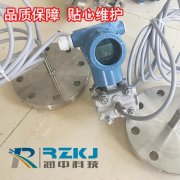 如何正確地分析雙法蘭液位計(jì)控制儀表系統(tǒng)的故障